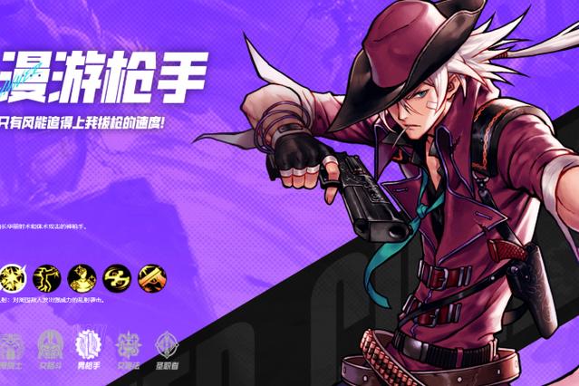 dnf枪剑士哪个转职