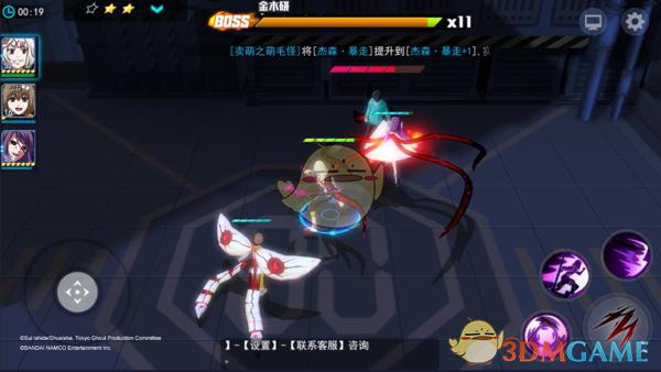 东京战纪精英关卡第十二章攻略精英12章怎么打