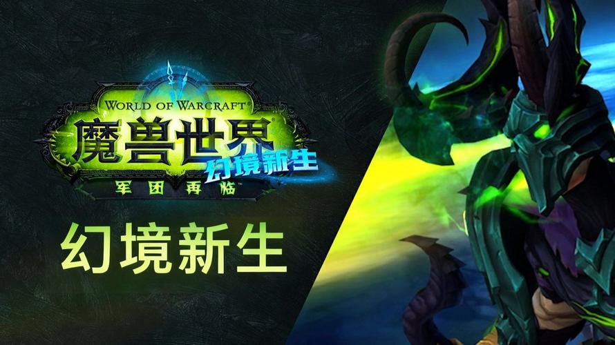 魔兽世界加弗德的踪迹攻略