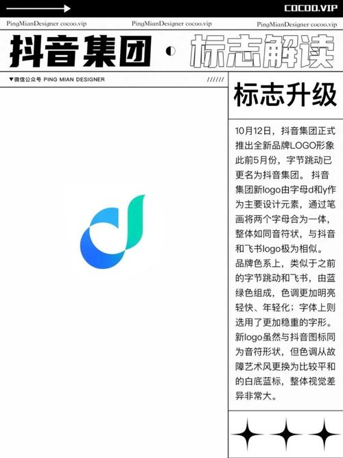 456什么意思?抖音456含义介绍