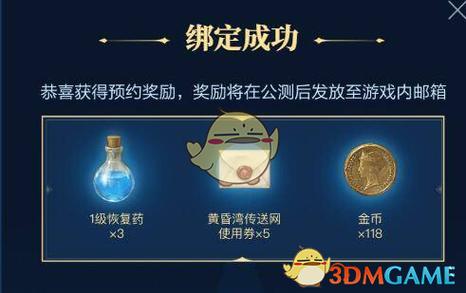 最终幻想14水晶世界金碟如何获取分享
