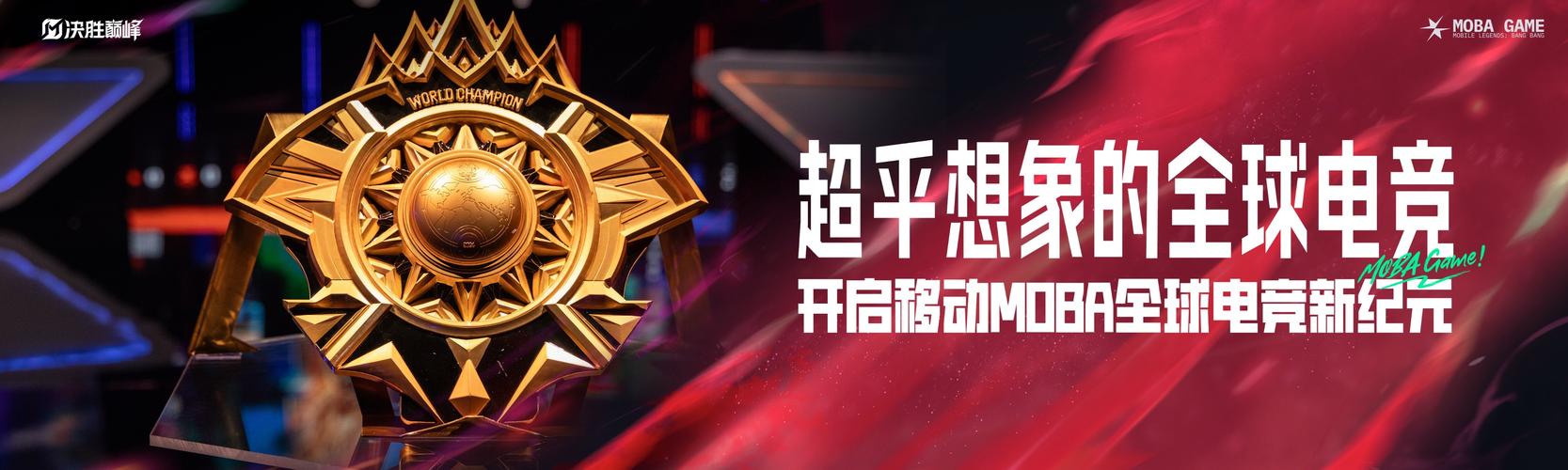 四战全胜强势登顶,GEN3