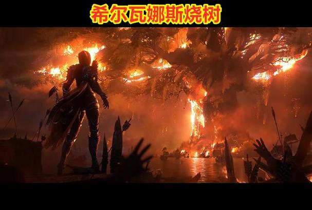 魔兽世界世界之树的印记获取攻略