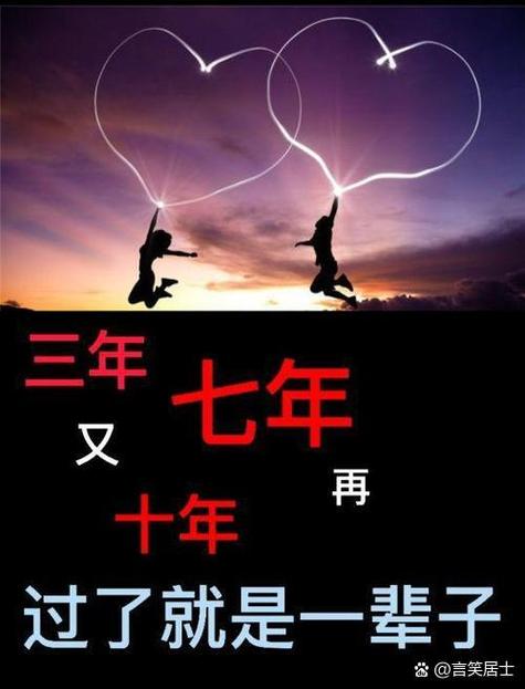 七步成殇(泗水刘年)最新章节免费在线阅读