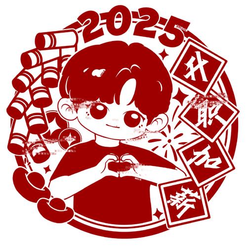 微笑:一生红衣少年