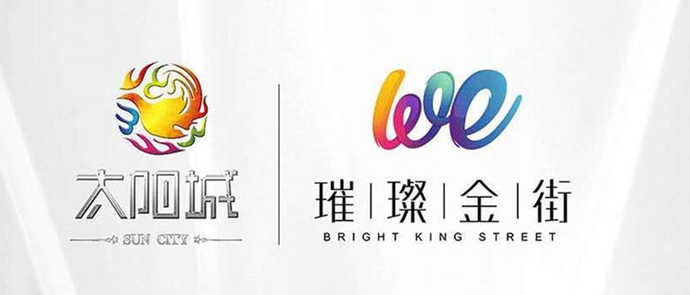 金街网app