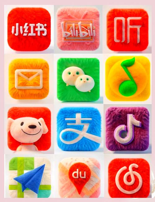 iApp手机版