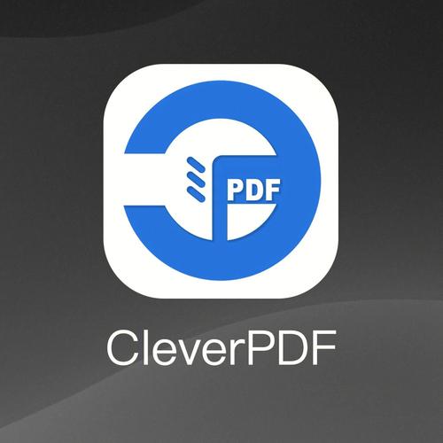 PDFPasswordRemover