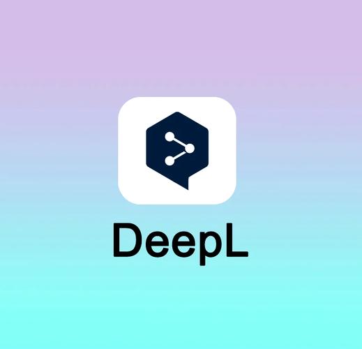 DeepL拍照翻译app