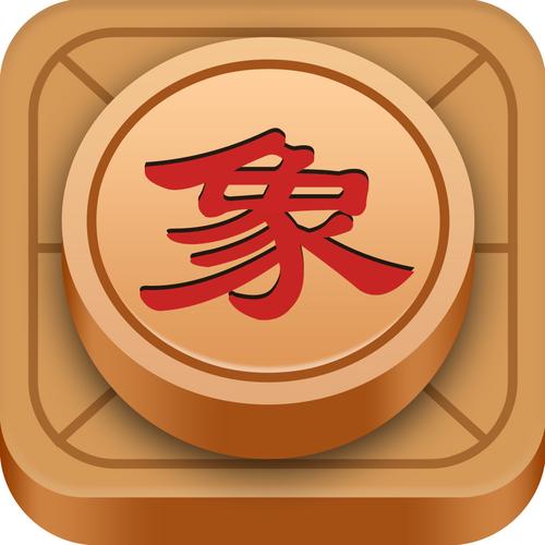 象棋app