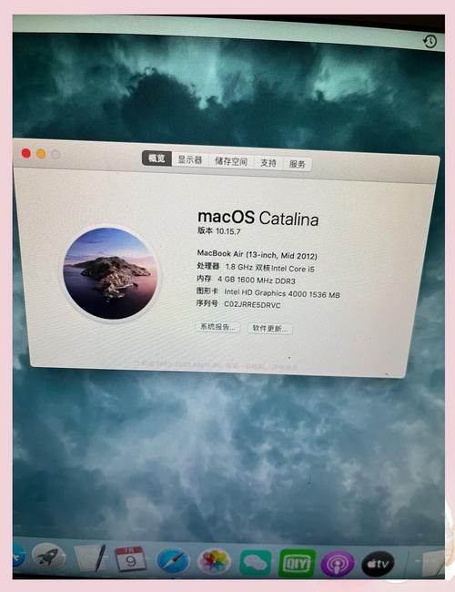 macOSCatalinaMac官方电脑版