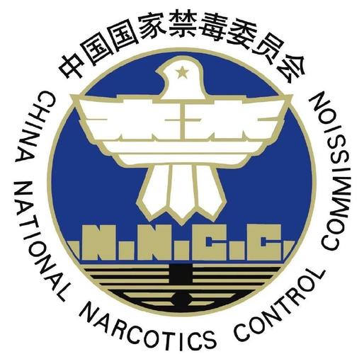 2016全国青少年禁毒知识竞赛活动网址全国青少年禁毒