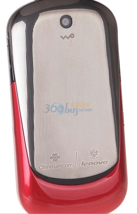 Lenovo联想乐Phone手机USB驱动2025最新pc版