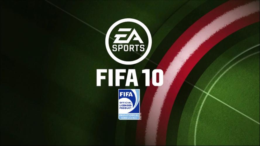 fifa10中文版
