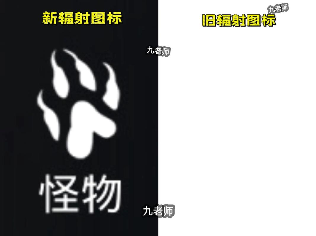 辐射4拆解专家是哪个