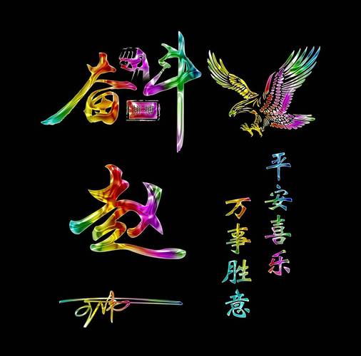 有趣的让人爆笑的沙雕签名笑死人不偿命的个性签名