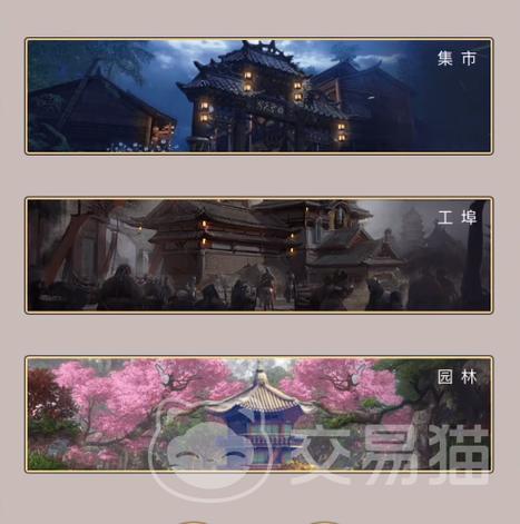 这就是江湖暴雨梨花枪在哪里学暴雨梨花枪学习地点
