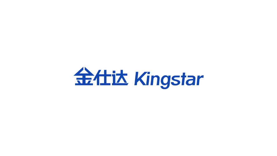 金仕达网上交易终端电脑版2025最新