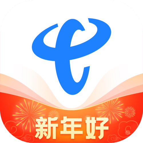 中国电信测网速电脑版官方2025最新版