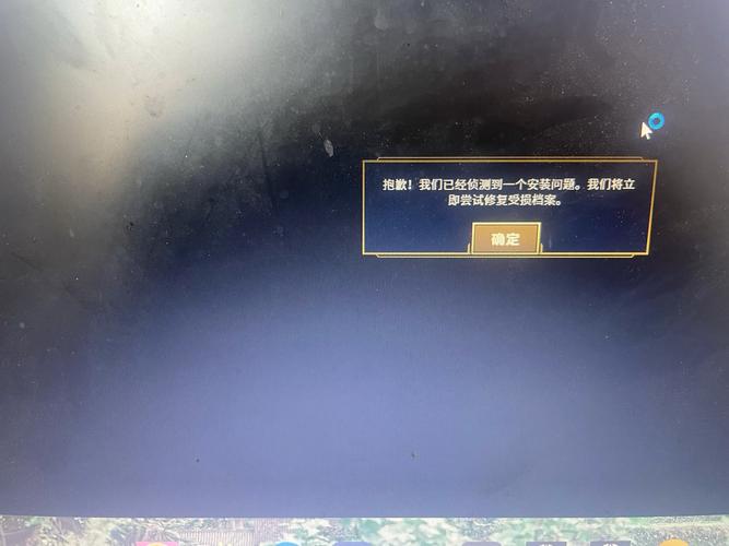 英雄联盟进不去游戏界面怎么办(解决方法)