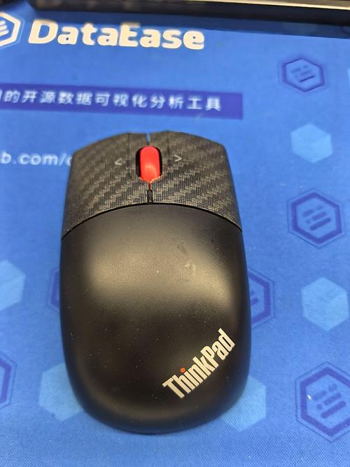Lenovo联想鼠标驱动程序2025最新pc版