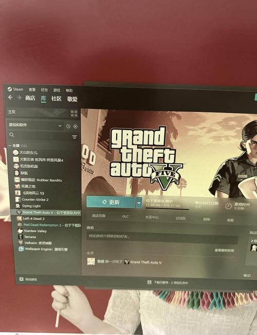 gta5多大内存