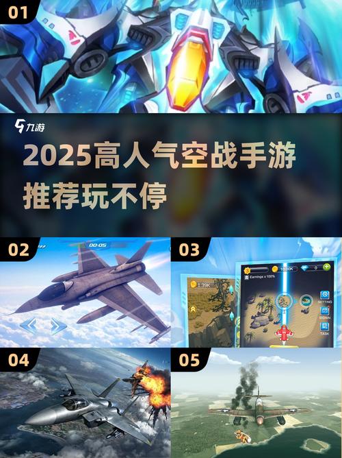 2025最火天空手游必玩神作推荐!
