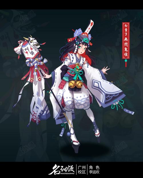 阴阳师白童子技能汇总一览白童子技能加点攻略详解