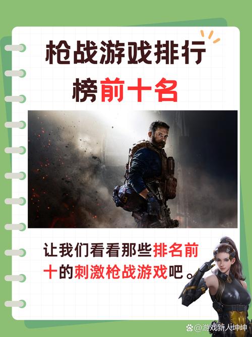 挑战自我,征服全场mdashmdash《穿越火线》游戏挑战模式详解一场硬仗