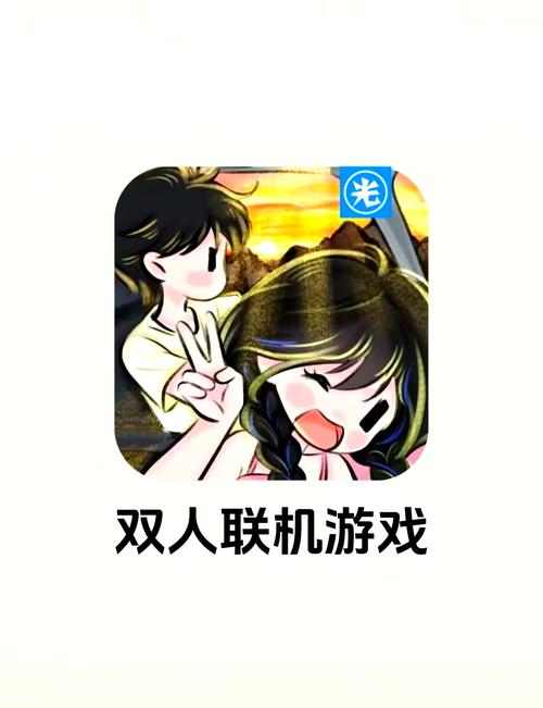 男女小游戏有哪些推荐2025适合男女双人体验的联机