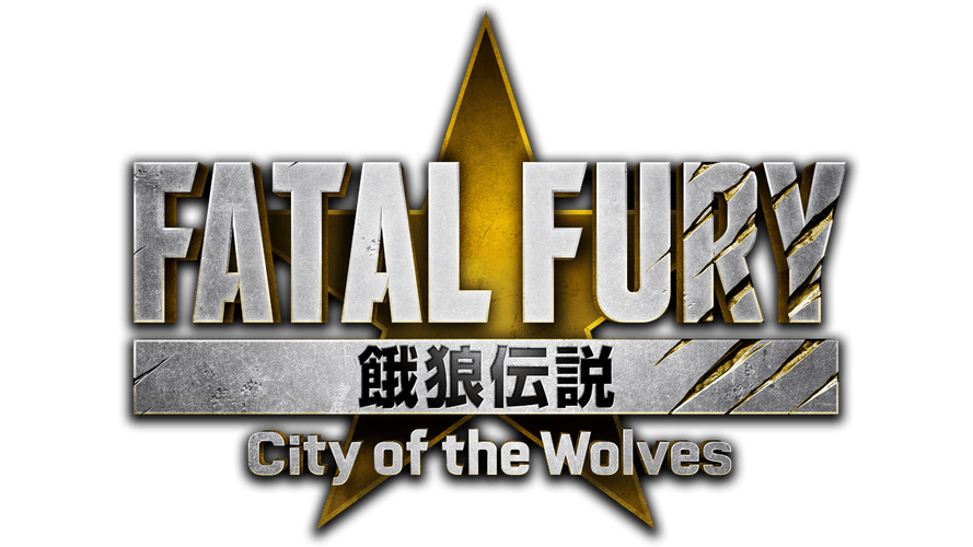 饿狼传说:群狼之城最新版