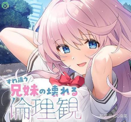 无期迷途四叶草保镖怎么样