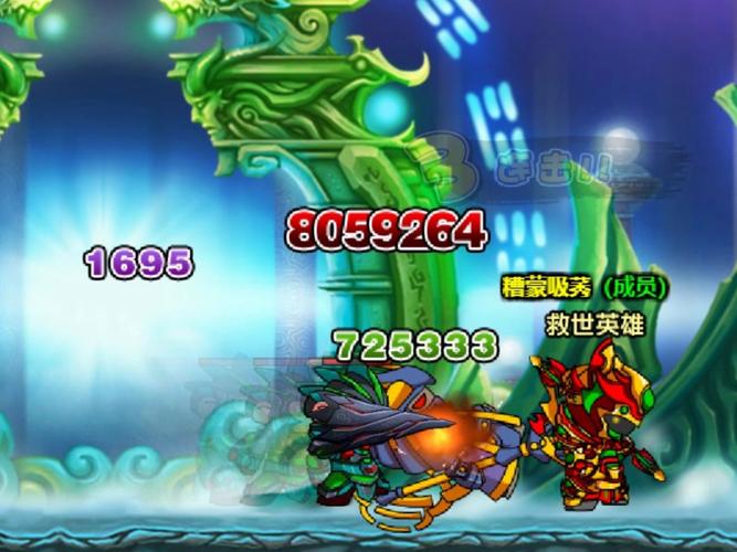造梦西游3快速升到80级的方法截图