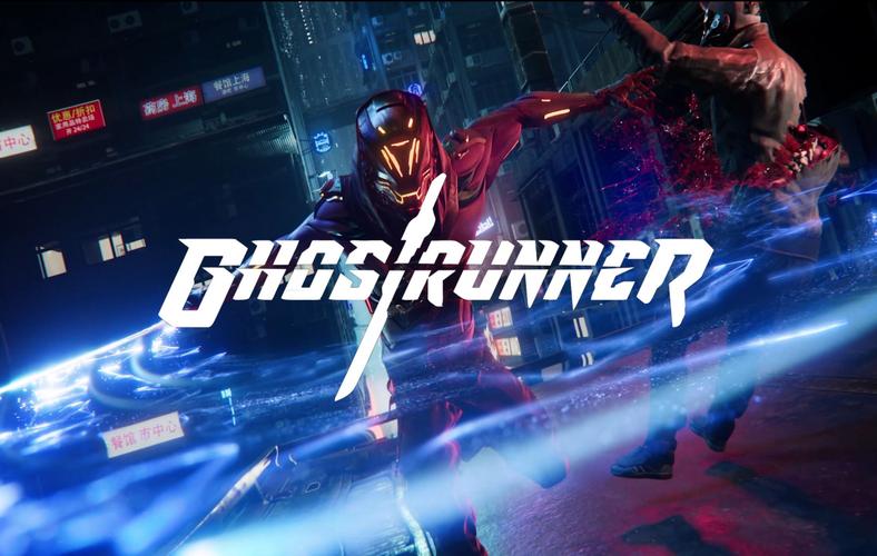 Ghostrunner(幽灵行者)游戏2025最新pc版