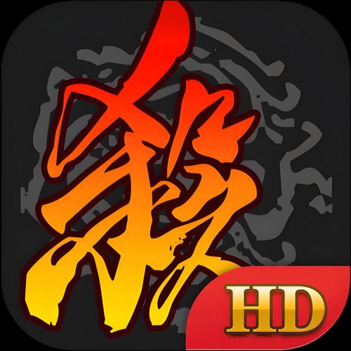 2025最火可交易装备手游