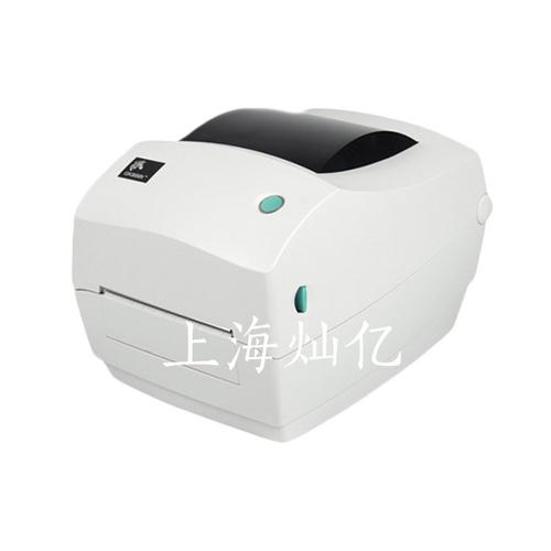 斑马ZebraGK888T打印机驱动程序官方电脑版