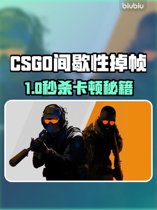 吃鸡掉帧救星!加速器推荐秒变丝滑操作