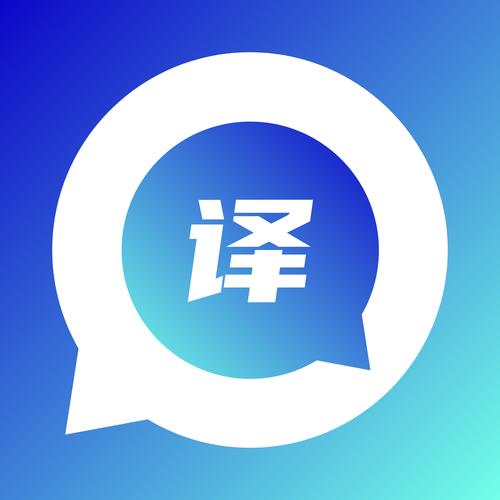 韩语翻译手机版缩略图
