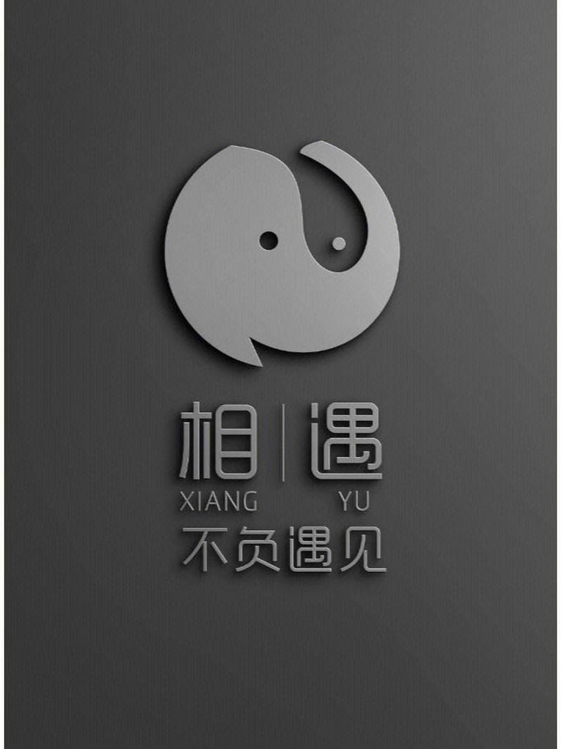 跟自己相遇是种什么体验?