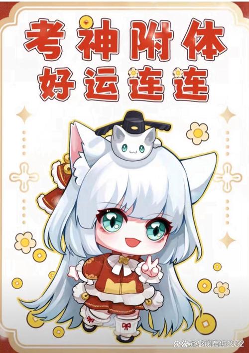 2025年必玩!白猫主角手游推荐