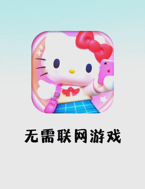 2024必玩!无网也能嗨的超耐玩单机手游合集