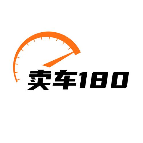 购车计算器