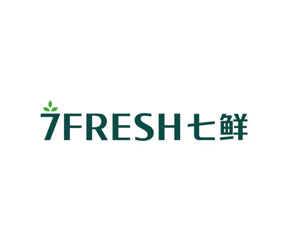 七鲜生鲜超市(7fresh)app安卓版