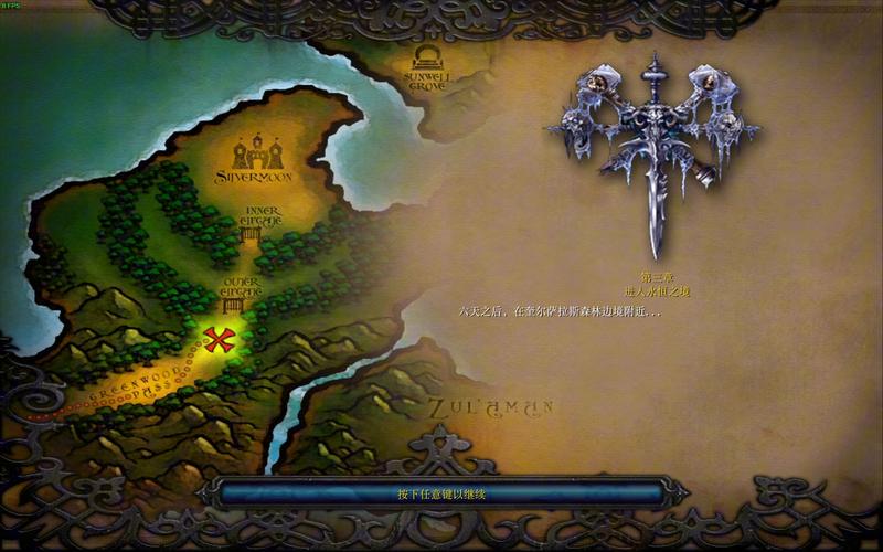 魔兽争霸3c地图包游戏电脑版2025最新