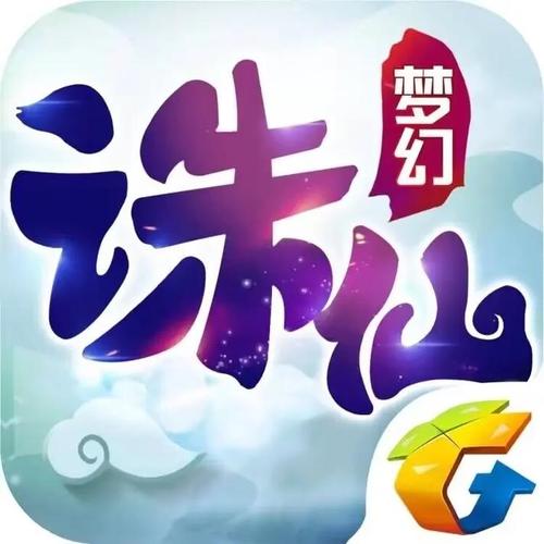 梦幻诛仙手游有哪些仙侣梦幻诛仙手游仙侣汇总一览