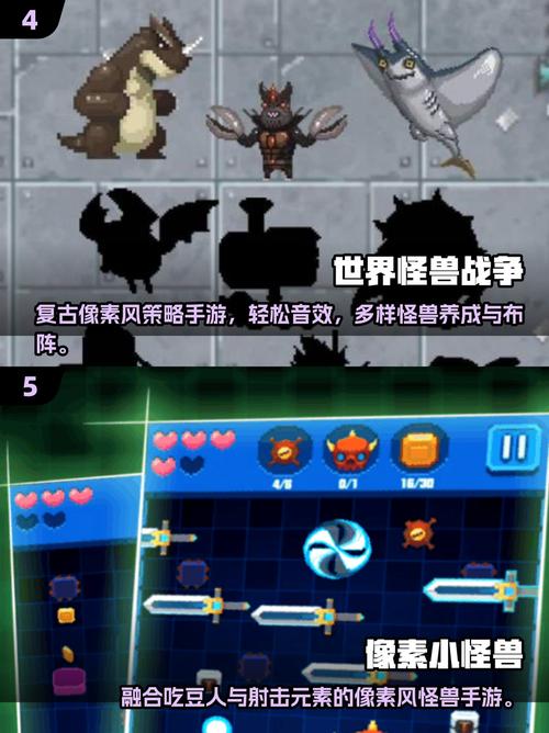 2025超燃怪兽格斗游戏推荐来袭!