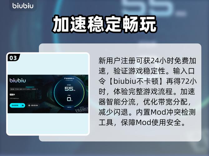 辐射4闪退是什么原因