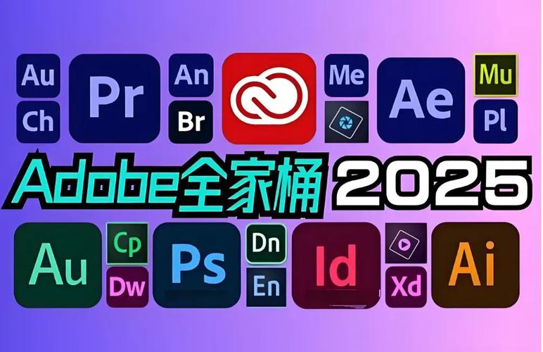 嬴政彩字2025最新pc版