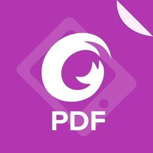 FreePDFPasswordRemover2025最新pc版