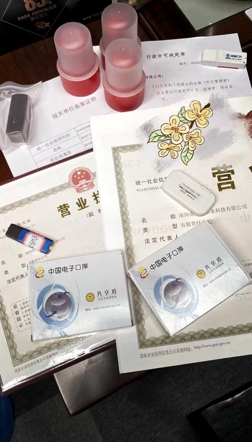海南ca数字证书客户端2025最新pc版